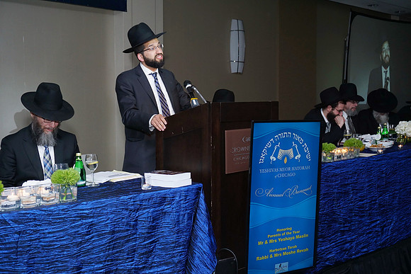MeorHatorahBanquet-C052