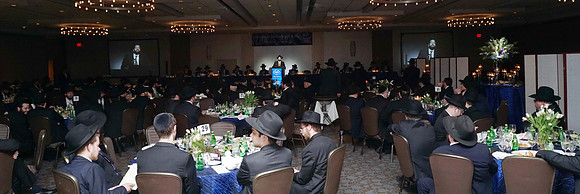 MeorHatorahBanquet-C063
