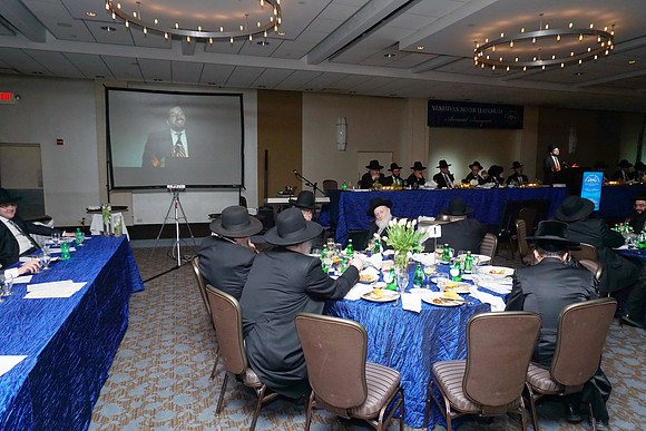 MeorHatorahBanquet-C066