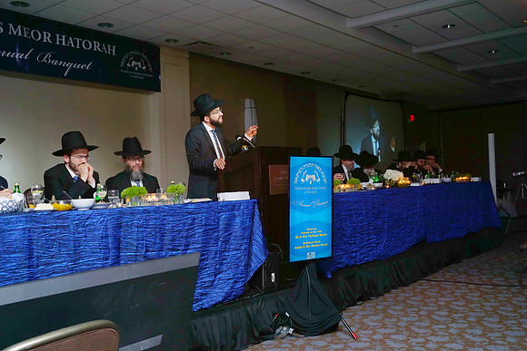 MeorHatorahBanquet-C068
