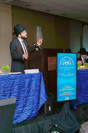 MeorHatorahBanquet-C069
