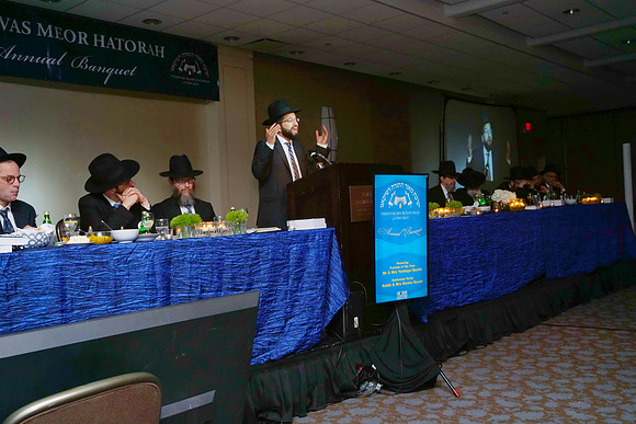MeorHatorahBanquet-C070