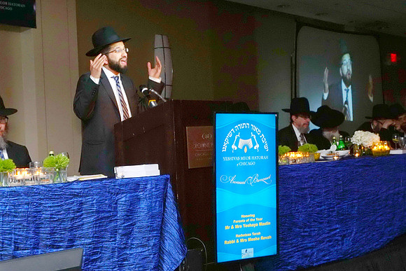 MeorHatorahBanquet-C071