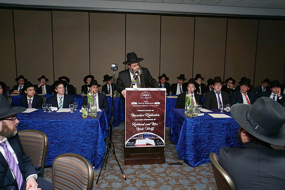 MeorHatorahBanquet-C074