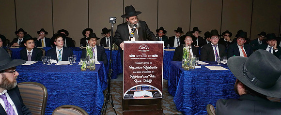 MeorHatorahBanquet-C075