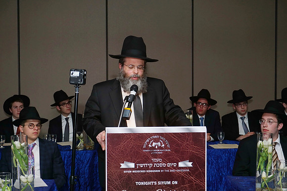 MeorHatorahBanquet-C076