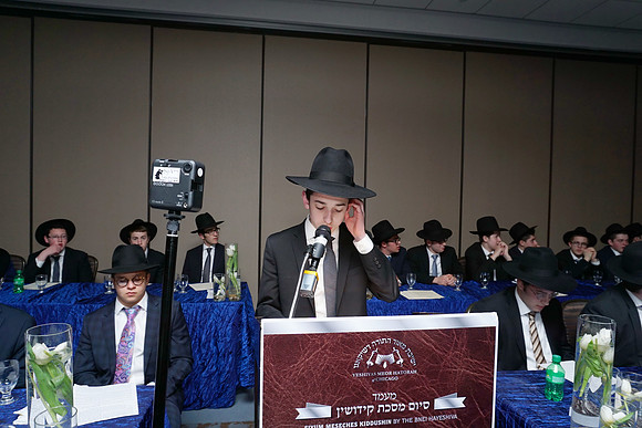 MeorHatorahBanquet-C078