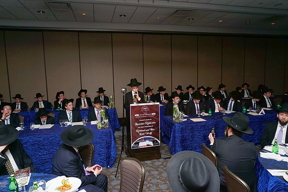 MeorHatorahBanquet-C082