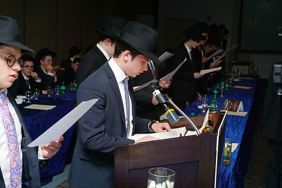 MeorHatorahBanquet-C089