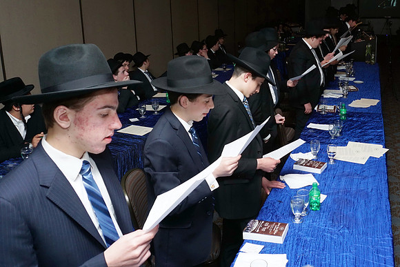 MeorHatorahBanquet-C091