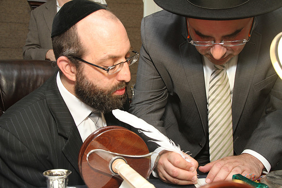 BronerTorah-B02