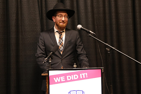 Shas4Shidduchim-D21