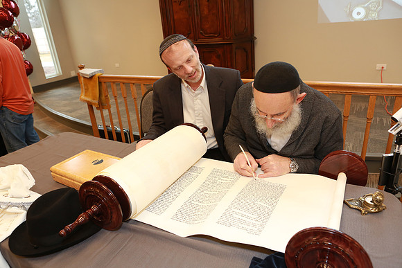 DarcheiNoamTorah-B063