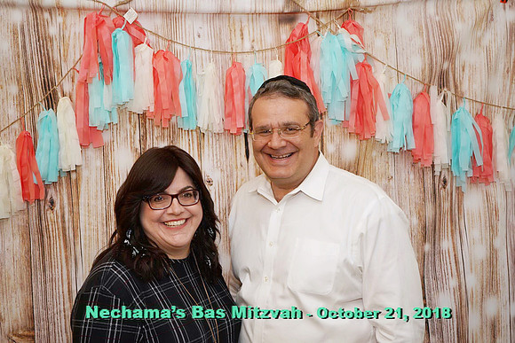NechamaBasMitzvah-E106