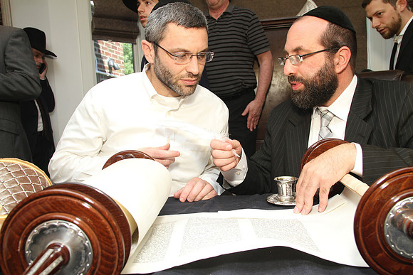 BronerTorah-B53