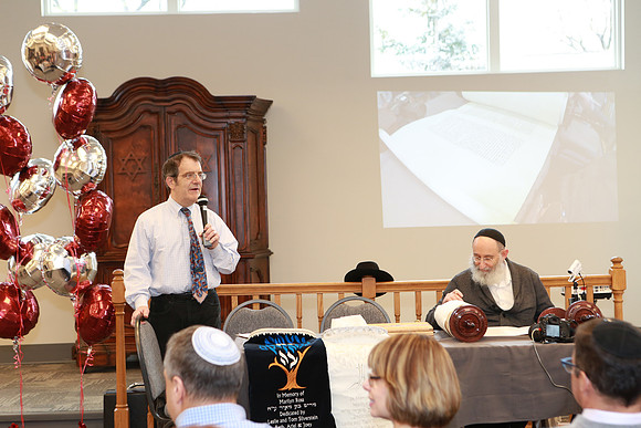 DarcheiNoamTorah-B017