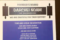DarcheiNoamTorah-A10