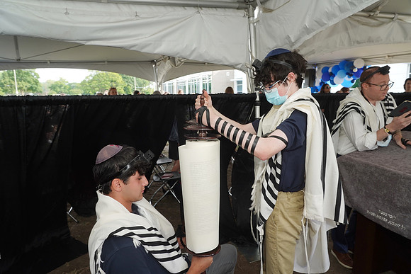 KormanTorah-D093