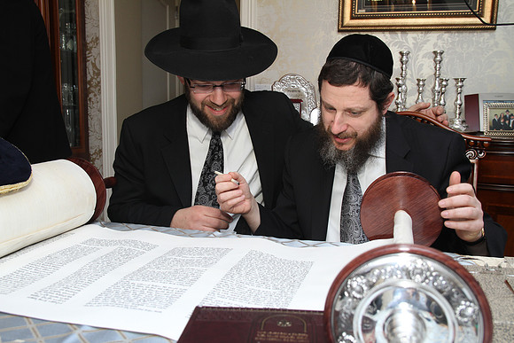 KnopfTorah-A073