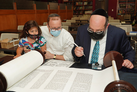 KormanTorah-D020