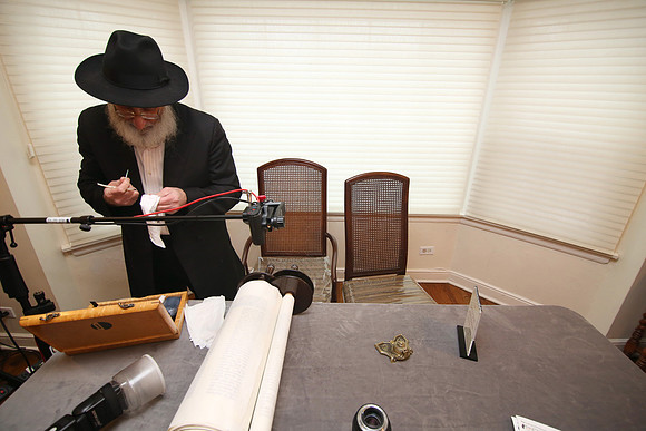 LubinTorah-B015