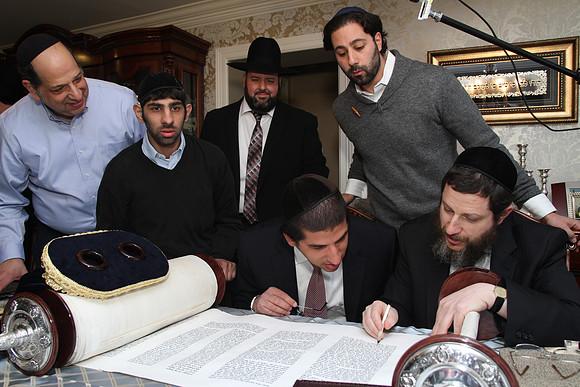 KnopfTorah-A061