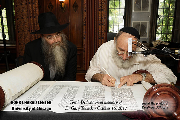 UofCTorah-A060
