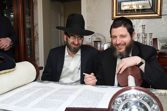 KnopfTorah-A080