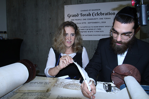 MadisonTorah-B62