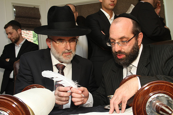 BronerTorah-B29