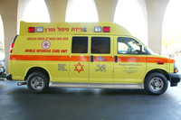 MDAAmbulanceDedication-A08