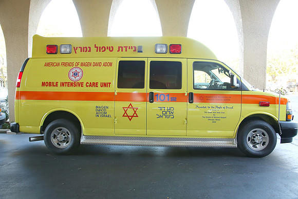 MDAAmbulanceDedication-A08