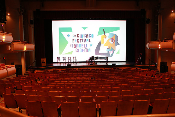 IsraelFilmFestOpeningNight-B80