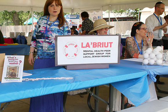 Refuah311HealthFair-B64