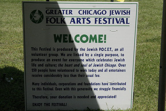 Jewishfest08-A13