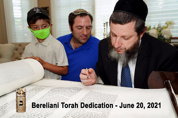 BerelianiTorah-B35