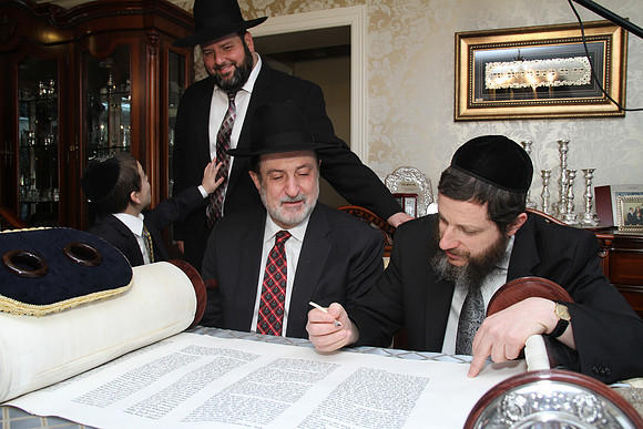 KnopfTorah-A036
