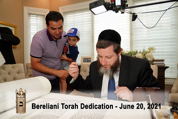 BerelianiTorah-B62