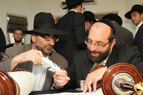 BronerTorah-B24