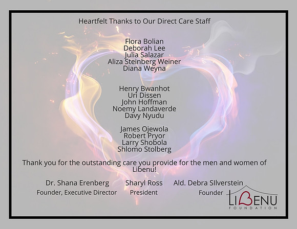 18 Gala- Thank you DSP- digital