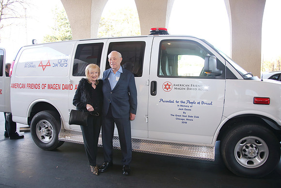 MDAAmbulanceDedication-A22