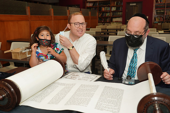 KormanTorah-D021