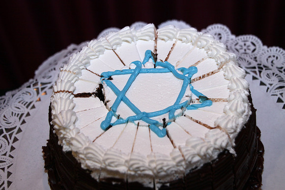 IsraelBondsBethEl-A50