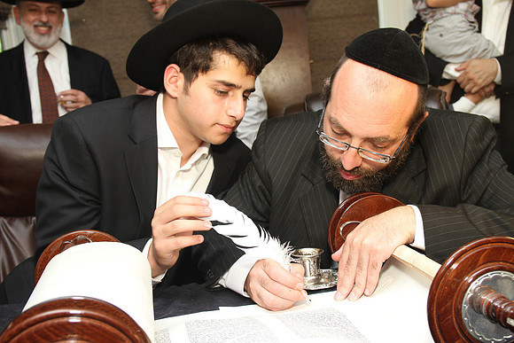 BronerTorah-B66