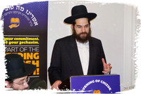 Adopt-a-Kollel-Chi2017 SP08