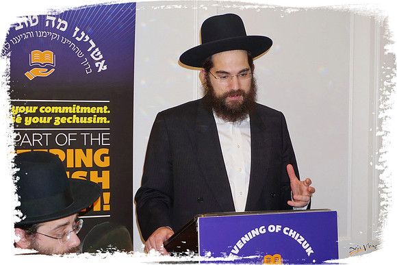 Adopt-a-Kollel-Chi2017 SP08