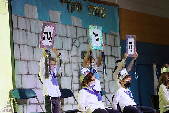HT-Siddur-Class2B-017