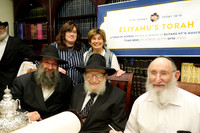 EliyahuTorah-A06