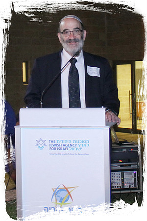 RZCIsrael SP06