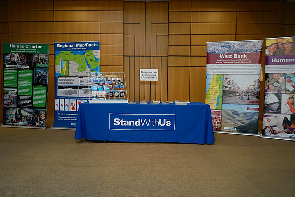 StandWithUsGala-A47